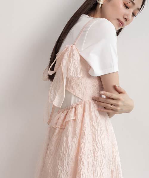 【SALE】シアージャガードキャミソールワンピース