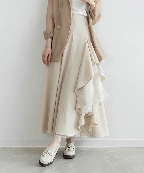 【SALE】デザインフリルハイウエストスカート