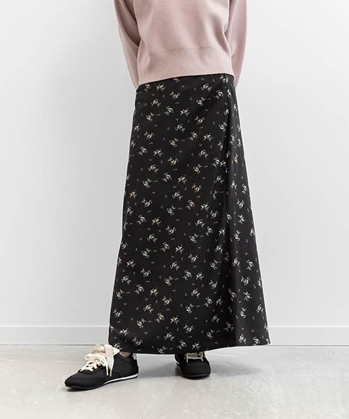 サテンマーメイドロングスカート