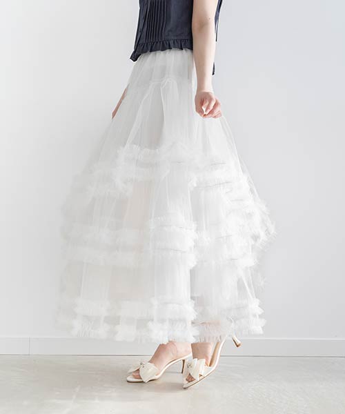 フリルティアードチュールスカート