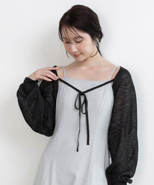 【SALE】ボレロニットカーディガン