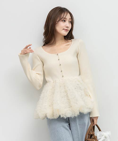 【26SS】デザインチュールペプラムリブニット