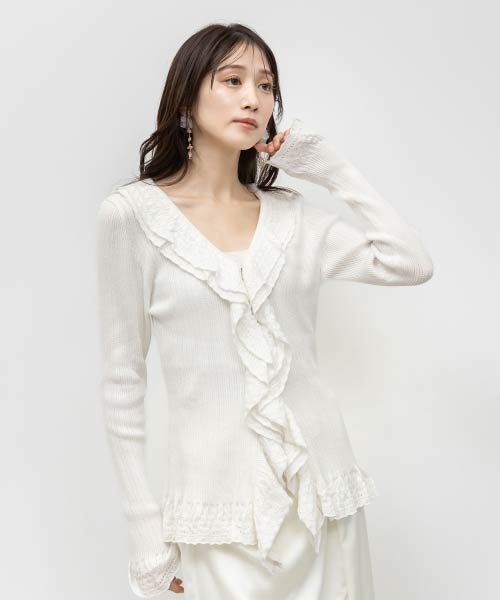 ラッフルデザインニットカーディガン