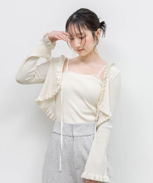 フリルニットアンサンブル