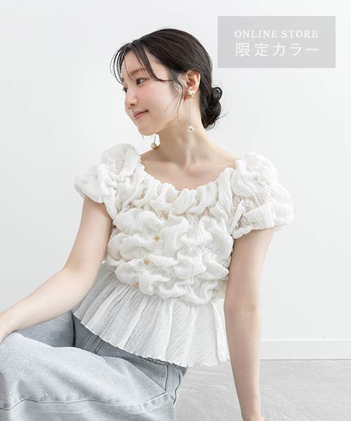 新色/【WEB限定カラーあり】シャーリングオフショルダートップス