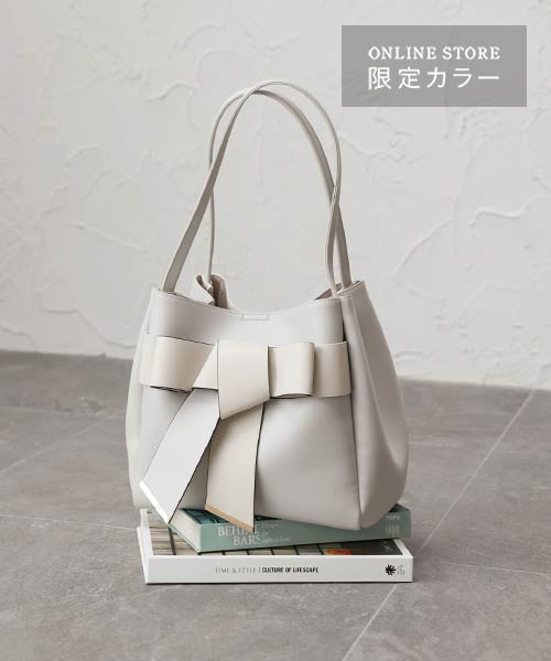 【WEB限定カラーあり】【A4対応】リボントートバッグ