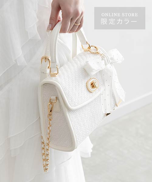 新色/【WEB限定カラーあり】2WAY リボンチャームハンドバッグ