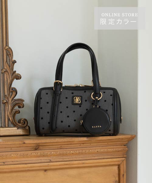 【WEB限定カラーあり】2WAY デザインベルトボストンバッグ