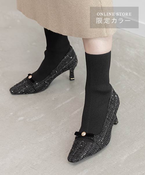 【WEB限定カラーあり】パールリボンニットドッキングブーツ