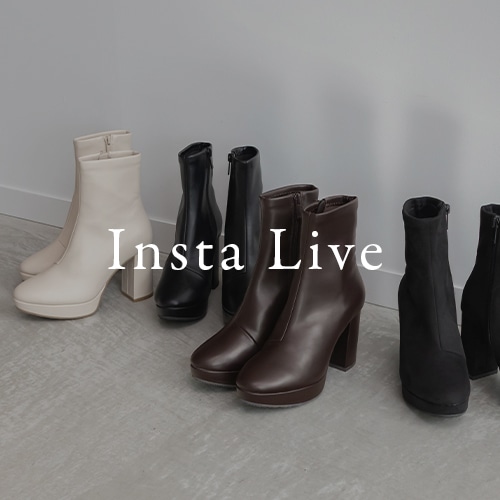 【insta LIVE】ラフォーレ原宿店より新作ショートブーツをご紹介