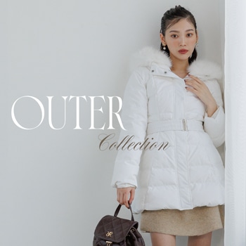 季節のはじまりを告げる、新しいアウター。