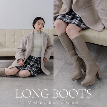 凛とした季節に寄り添う、ロングブーツをピックアップ。