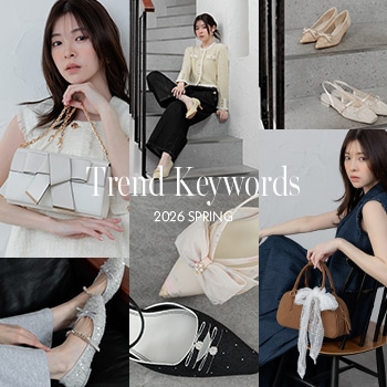 そっと寄り添うようなフェミニンを
春のトレンドとともに。