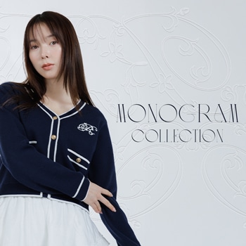 大人の気品溢れるモノグラムコレクション。