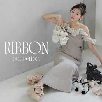 可憐さと気品をあわせ持つ“リボン”のディテール。