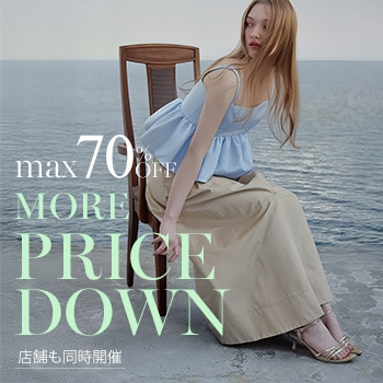 【MAX70％OFF】SALE開催中！