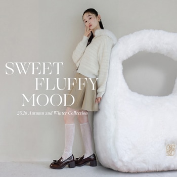 やさしく、ふんわり甘いファーアイテム。